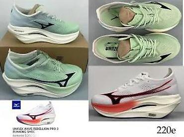 Patike: MIZUNO WAVE REBELLION, PROPHECY LS, VRHUNSKI MODEL | Novo! ! ! — 4