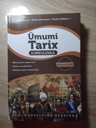 Kitablar, jurnallar, CD, DVD: Ümumi tarix Anar İsayev. kitab heç istifadə edilməyib.Kitab evi iadə