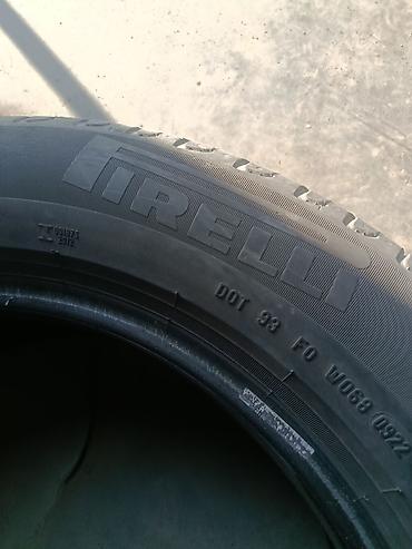 шины pirelli: Шины 205 / 60 / R 16, Лето, Б/у, 1 шт, Легковые, Япония, Pirelli — 3