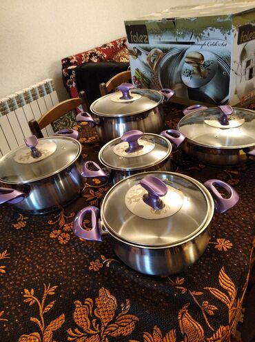 Наборы посуды для готовки: Цвет - Фиолетовый