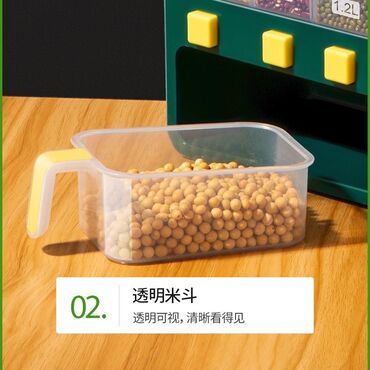 Другие товары для кухни: Разделенные на отсеки бочки для риса, бытовые цельнозерновые продукты — 7