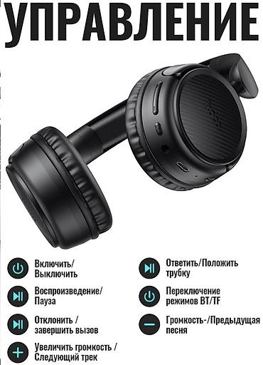 air iphone: Беспроводные накладные наушники, Hoco, Новый — 7