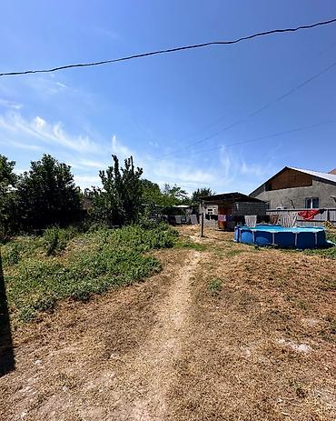the level: ✨ Продаётся дом в с. Сокулук ✨ 🏡 Характеристики: • Участок - — 3
