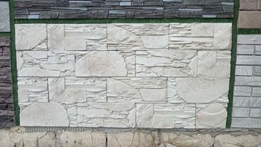 Напольные покрытия: Dekorativ fasad və interyer üçün süni daş panellər - Material: yüksək