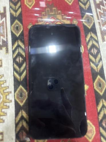 playstation 5 pro qiymeti irşad: IPhone 14, Midnight, Face ID — 2
