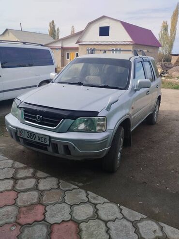 стабилизатор срв: Honda CR-V: 1996 г., 2 л, Автомат, Бензин, Жол тандабас