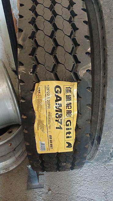 g2 master: Грузовые шины Giti Модели и размеры по ярлыкам на фото: - Giti GA0852 — 7
