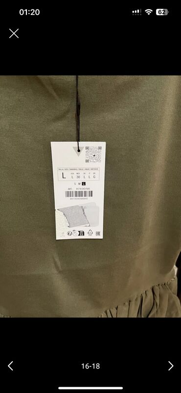 Blenderlər: Əl blender, Yeni, Ünvandan götürmə — 19