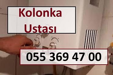 nar 1 saat internet: Pitiminutka Usta Servisi. Quraşdırma. Yerində Təmir. Diaqnostika — 1