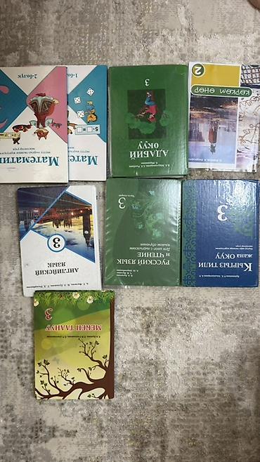 solutions elementary: Комплект школьных учебников для 3 класса (Кыргызстан)пишите вотсап — 1
