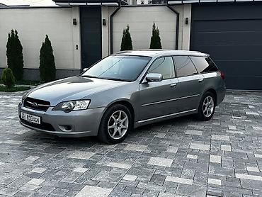 Продажа авто: Subaru Legacy: 2005 г., Бензин, Универсал — 2