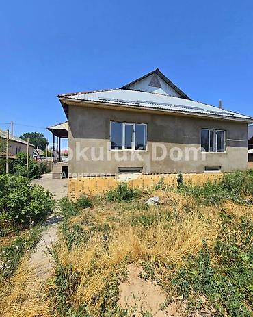 Недвижимость: 🏠Продается дом в с. Кожомкул (Военноантоновка) 🟡Комнаты: 4 🟡Участок — 2