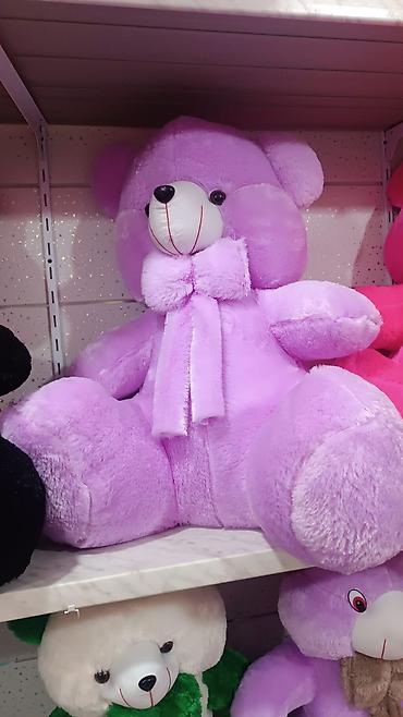 Oyuncaqlar: Mişkalar 35azn . uzunluğu 1metr.Mükəmməl keyfiyyət.Tam 14 fevrala -da lalafo.az — 7 Oyuncaqlar: Mişkalar 35azn . uzunluğu 1metr.Mükəmməl keyfiyyət.Tam 14 fevrala — 7