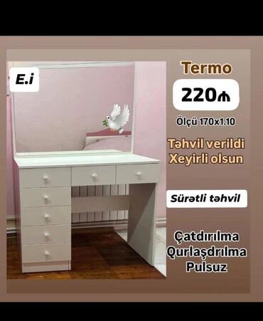 детское трюмо и косметика для девочек: Yeni, Termolar lalafo.az -da детское трюмо и косметика для девочек: Yeni, Termolar