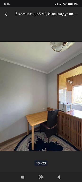 Долгосрочная аренда квартир: 3 комнаты — 17