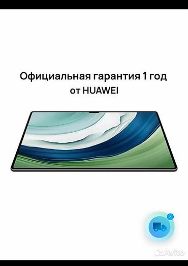 Планшеты: Планшет, Huawei, Классический цвет - Серый at lalafo.kg — 6 Планшеты: Планшет, Huawei, Классический цвет - Серый — 6