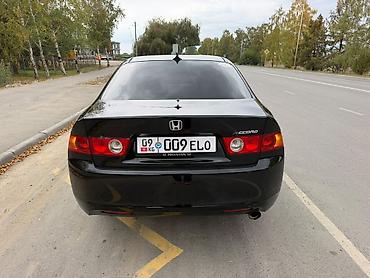 хонда степ вагон 2015: Honda Accord: 2003 г., 2 л, Автомат, Бензин, Седан — 5