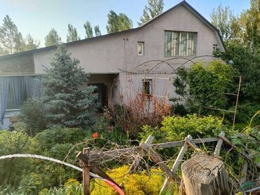 присмотр за домом с проживанием без хозяев: Дом, 100 м², 3 комнаты, Агентство недвижимости