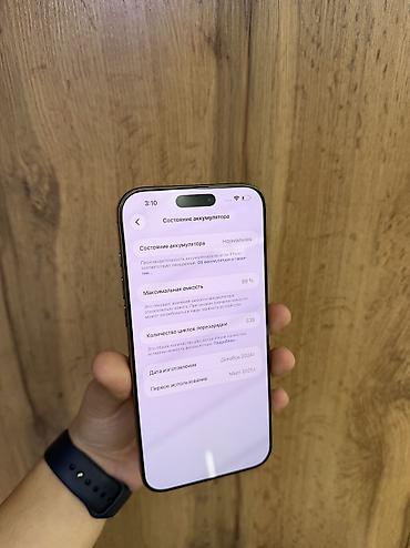 iphone 11 pro ош: IPhone 16 Pro Max, Б/у, 256 ГБ, Desert Titanium, Защитное стекло, Чехол, Коробка, В рассрочку, 89 % — 4