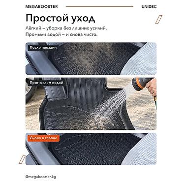 Полики Unidec в салон Lexus ES VI (2012–2018) Модельный комплект для