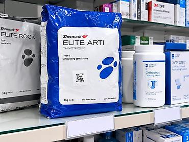 Şəxsi qulluq: 🦷 zhermack elite arti – 3 kq stomatoloji gips satılır! ✅ orijinal — 1