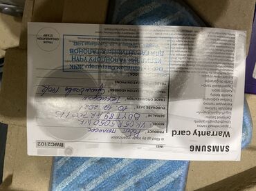 Роботы-пылесосы: Робот-пылесос Samsung, Сухая, Wi-Fi, Составление плана помещения, Уборка по расписанию — 5