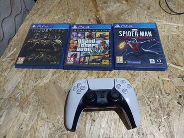 скупка плейстейшен: Набор для PlayStation: геймпад DualSense и три диска для PS4. Состав