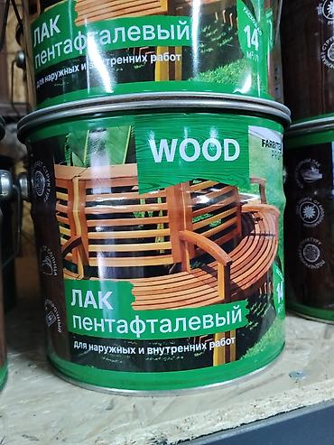 бесцветный лак: Пентафталевый лак WOOD для древесины - Назначение — 1