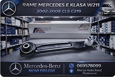 RAME MERCEDES E KLASA W211 CLS C219 CELICNO DONJE 8 | Rame mercedes