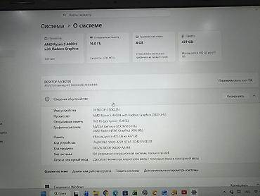 16 e: ASUS TUF Gaming A15 (FA506IHRB) - Ekran: 15.6" Full HD, 144 Hz — 4