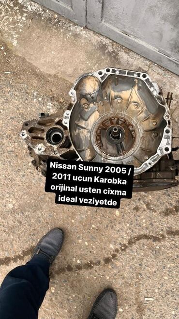 nisan konfetleri qiymetleri: Nissan Sunny Ehtiyat Hisseleri