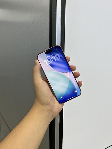 iphone 13 pro max pro: IPhone 17 Pro, Б/у, 256 ГБ, Оранжевый, Защитное стекло, Чехол, Коробка, В рассрочку, 100 % — 2