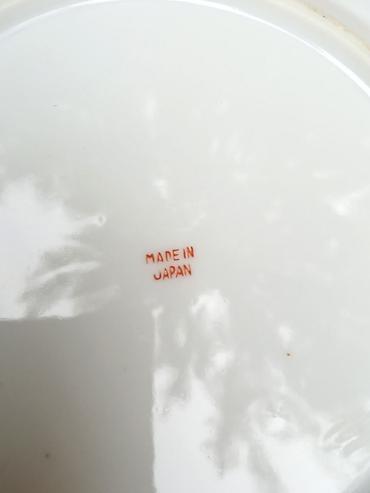 arkopal cinije: Kolekcionarski ukrasni tanjir – Japan - Poreklo: Made in Japan (pečat — 3