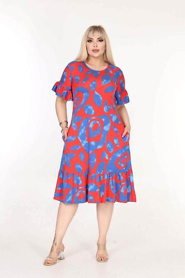 dax intimo: 06. Haljina za punije
XL 2XL 3XL 4XL 5XL
Cena : 2.900 dinara H — 8
