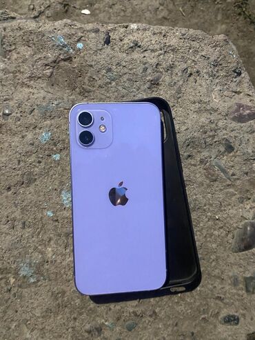 переходник для клавиатуры и мышки для телефона: IPhone 12, Б/у, 256 ГБ, Blue Titanium, Чехол, 77 %