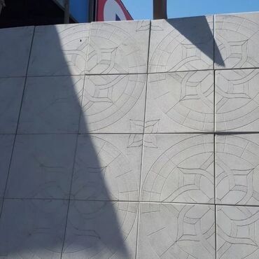 Sifarişlə əl işləri: Sifarişlə əl işləri — 12