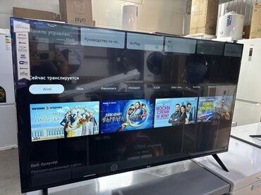 Телевизоры: 🔥🔥АКЦИЯ ‼️👍🔥 У НАС САМЫЙ НИЗКИЙ ЦЕНЫ. АКЦИЯ!!! LG WEBOS 50 ДЮМ — 4