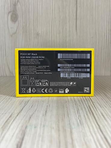 google pixel 8: Смартфон POCO M7, цвет Black, версия памяти 8 ГБ RAM / 256 ГБ ROM. На — 2