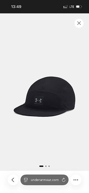 under: Головные уборы, Under Armour, Новый, цвет - Черный, Самовывоз, Платная доставка — 2
