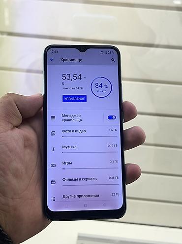 Уюлдук телефондор жана аксессуарлар: Реалми C21-Y на 64 гб 📱 Телефон в хорошем состоянии ✅ Всё чётко — 4