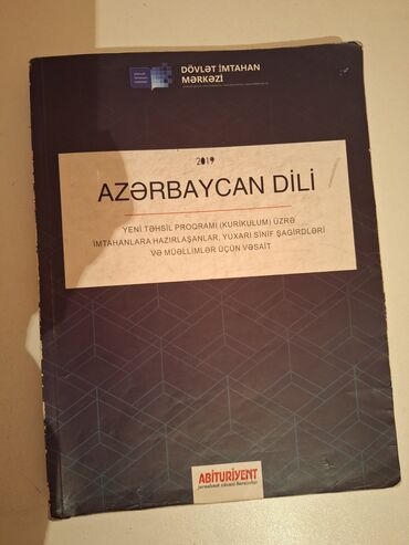 azerbaycan dilinden qayda kitabi: Azerbaycan dili DİM qayda, test toplusu. 2019