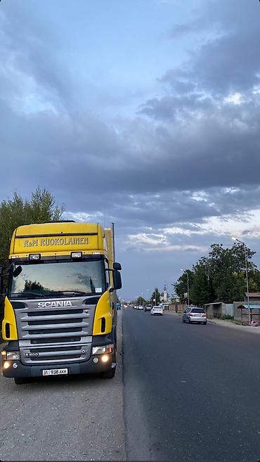 Грузовики: Грузовик, Scania, Б/у — 9