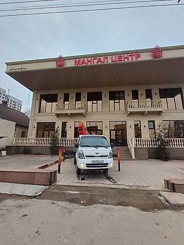 Другой транспорт: Автовышка раскладная люлька (телескопическая/коленчатая) для высотных — 2