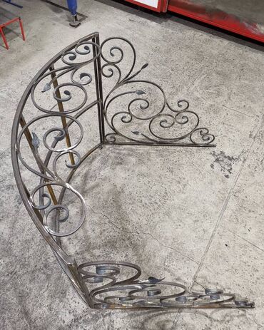 Qaynaq: Qaynaq — 27