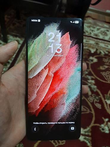 samsung galaxy s26 ultra бишкек: Samsung Galaxy S21 Ultra 5G, Б/у, 256 ГБ, цвет - Черный, 1 SIM — 3