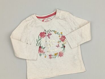 kombinezon do chrztu: Blouse, Primark, 6-9 months, condition - Perfect