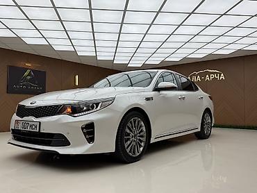 ka 5: Kia K5: 2017 г., 2 л, Автомат, Бензин, Седан — 5