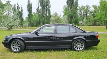 блок абс бмв: BMW 7 series: 1999 г., 4.4 л, Автомат, Бензин, Седан