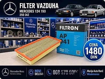 Filteri vazduha motora: FILTER VAZDUHA MERCEDES 124 190 | Filter vazduha Mercedes 124 190 je — 5