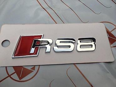 divided marka: NATPIS ZNAK AUDI RS8 - METALNI | Viber — 4